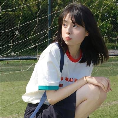 清晨初光