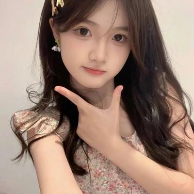 美丽女孩